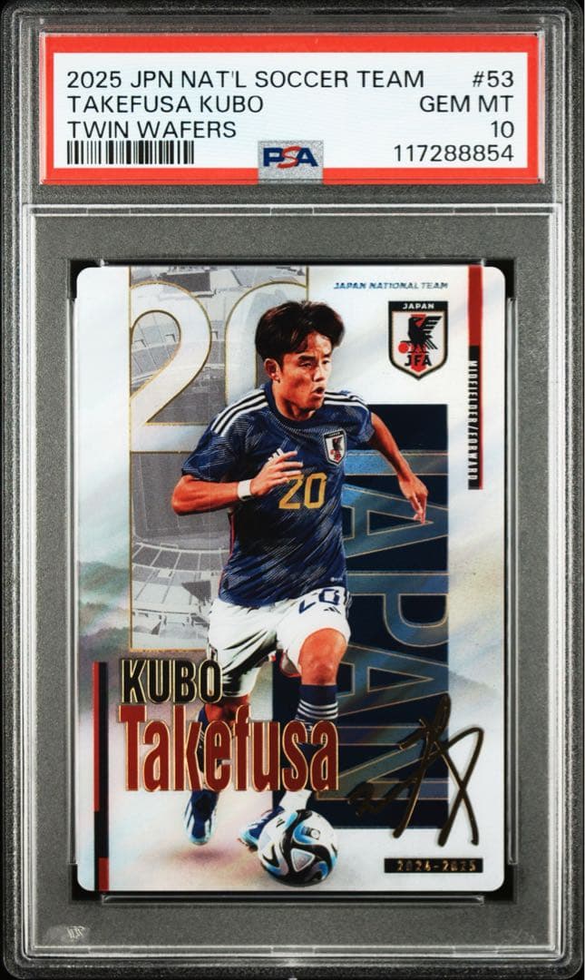 PSA 10 2025 Japan National Team Card Set Takumi Kubo & Kaoru Mitoma — Japanese