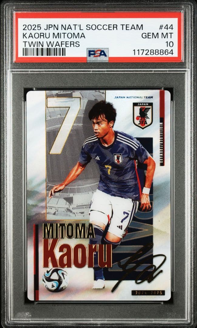 PSA 10 2025 Japan National Team Card Set Takumi Kubo & Kaoru Mitoma — Japanese