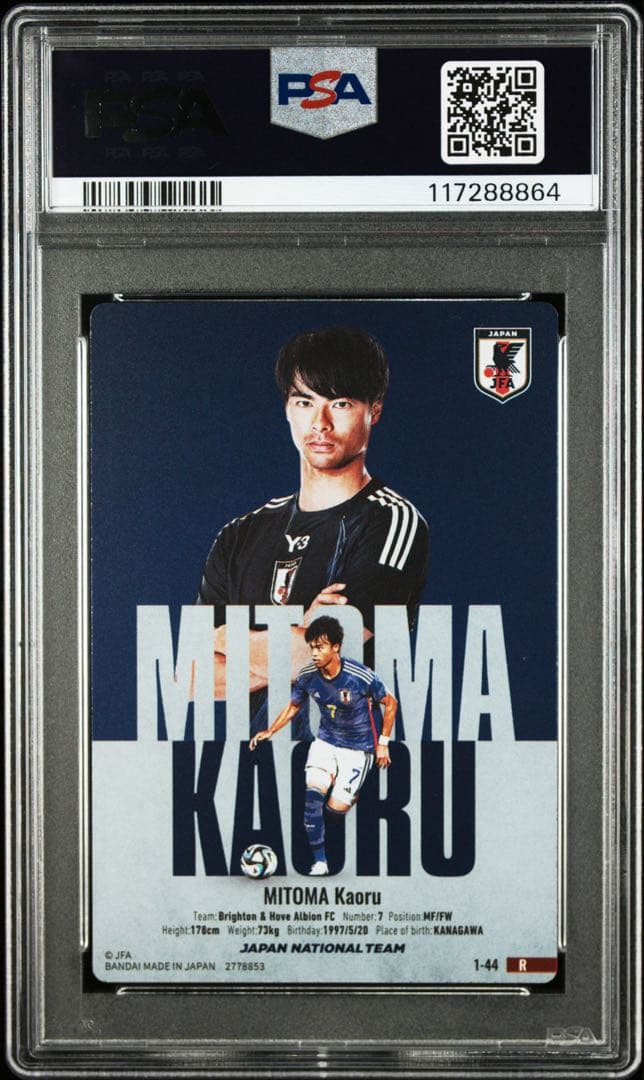 PSA 10 2025 Japan National Team Card Set Takumi Kubo & Kaoru Mitoma — Japanese