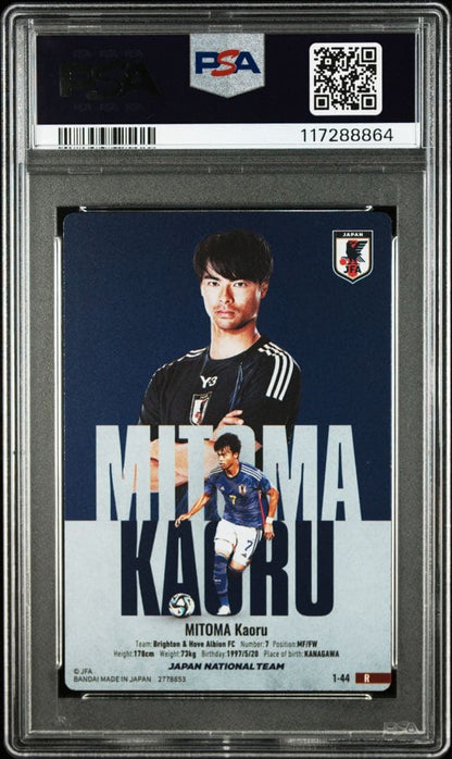 PSA 10 2025 Japan National Team Card Set Takumi Kubo & Kaoru Mitoma — Japanese