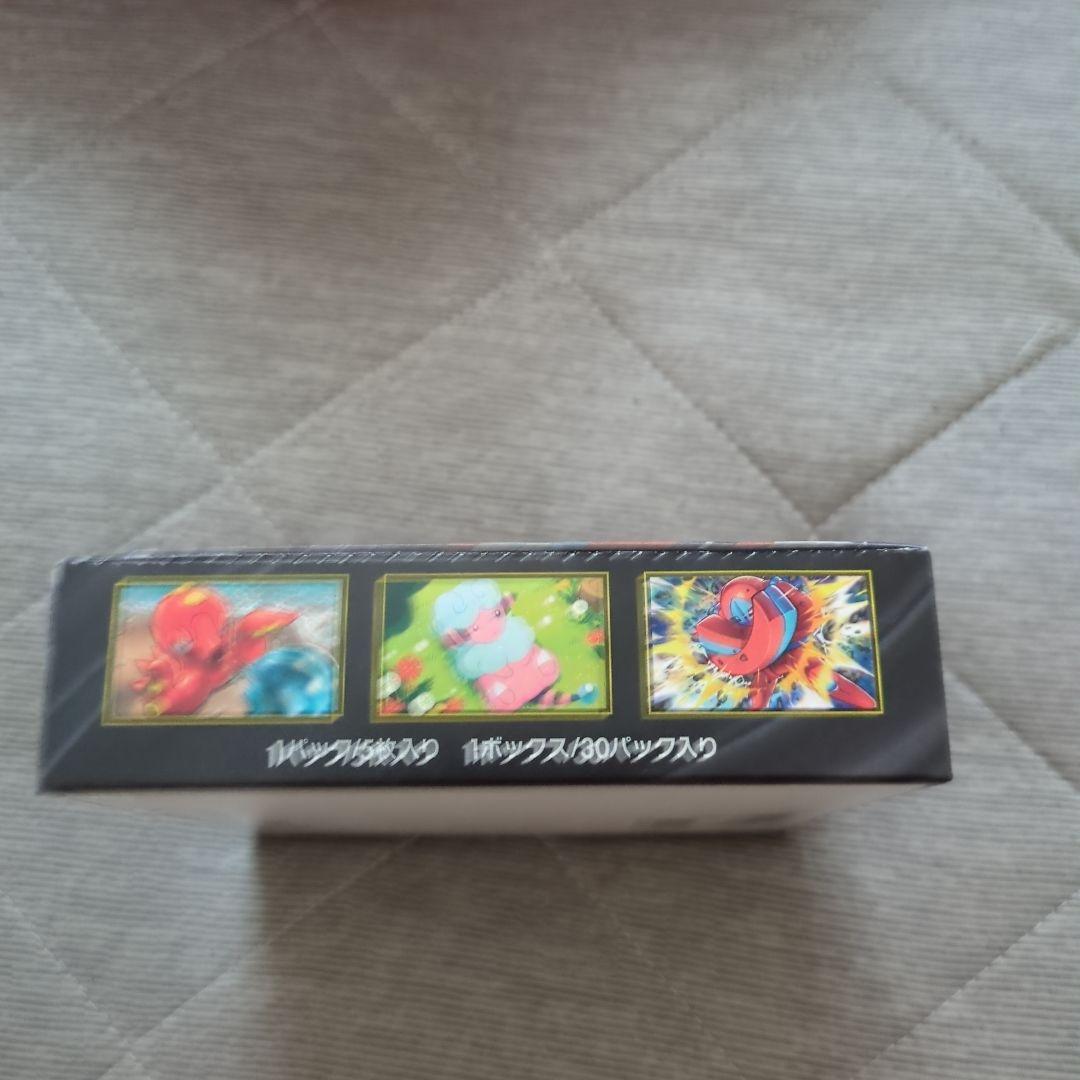 Pokemon Ninja Spinner Mega Booster Pack Box — M Expansion Pack Ninja Spinner — Japanese