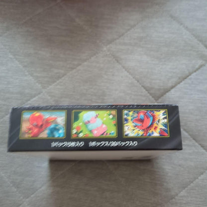 Pokemon Ninja Spinner Mega Booster Pack Box — M Expansion Pack Ninja Spinner — Japanese