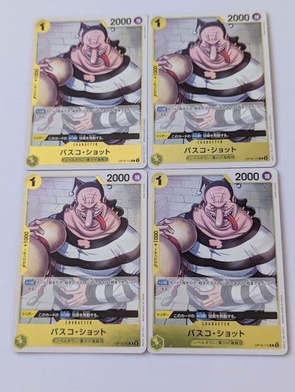 One Piece One Piece Card Battle of the Decisive Moment OP-16 Yellow Deck 4 Combo Special S Pack UC — Japanese