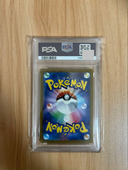 PSA 10 Pokemon Mega Dragonite ex — Japanese