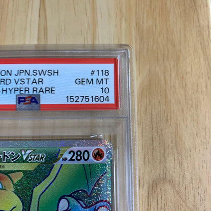 PSA 10 Pokemon Charizard VSTAR HR — S Expansion Pack Star Birth 118/100 — Japanese