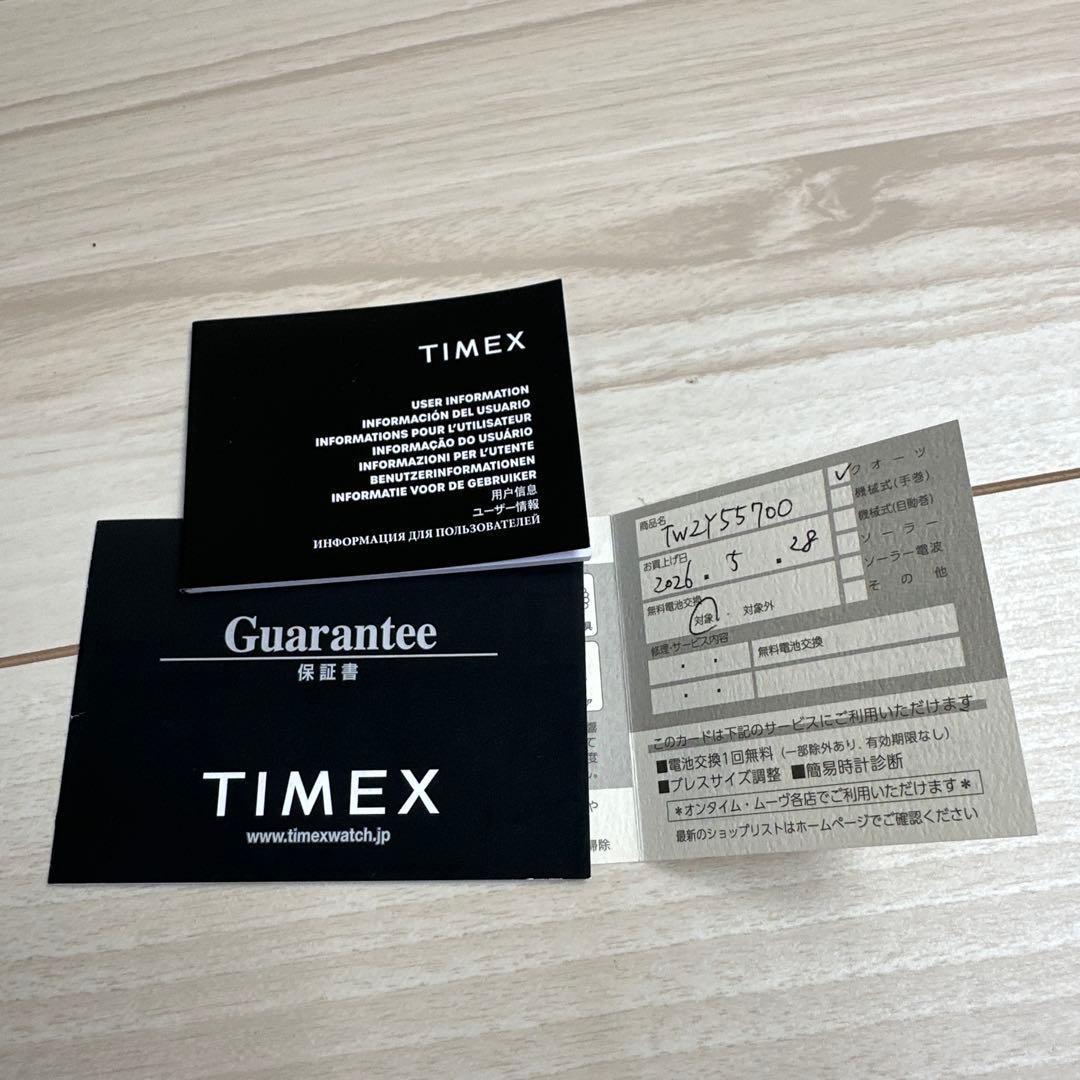 TIMEX Red Vega 1978 Revoked Quartz Men's Watch — Japanese