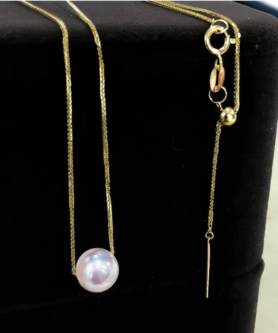 K18YG gold necklace featuring 9-10mm golden and 6-7mm Akoya pearls with 45cm chain