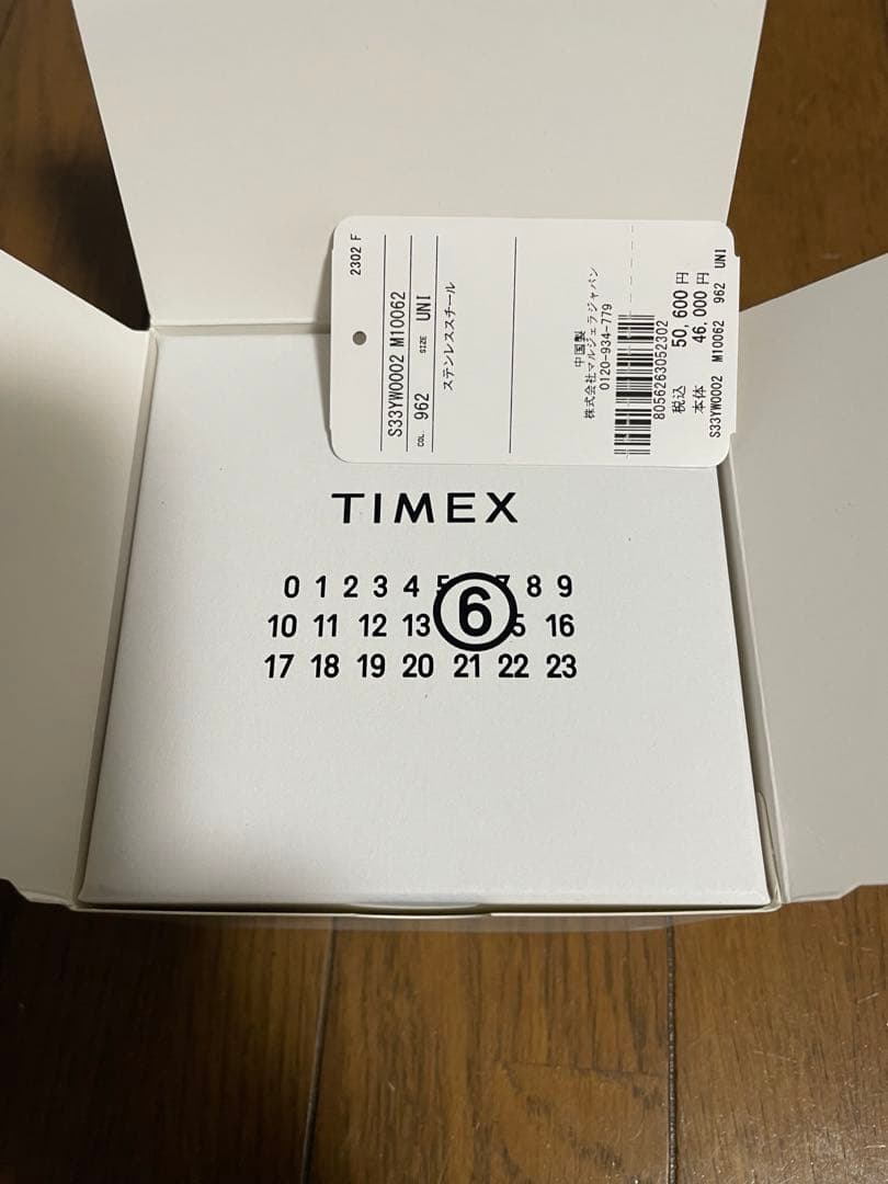 TIMEX T80ギフトセット Men's Watch — Japanese