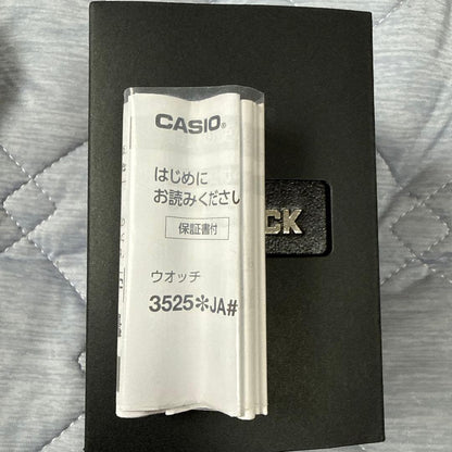 CASIO GM-5600RW-1JF Digital Men's Watch — Japanese