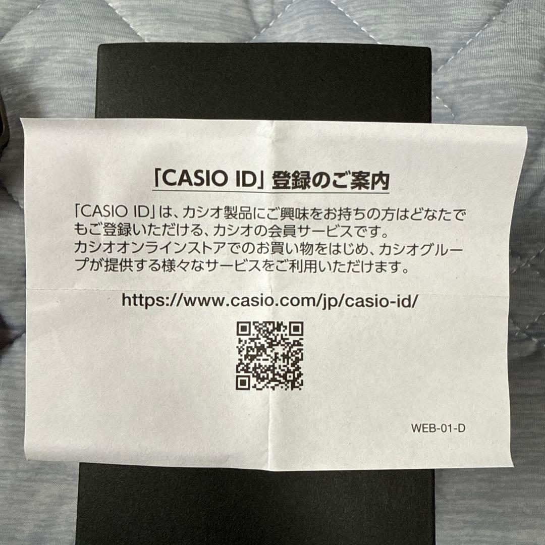 CASIO GM-5600RW-1JF Digital Men's Watch — Japanese