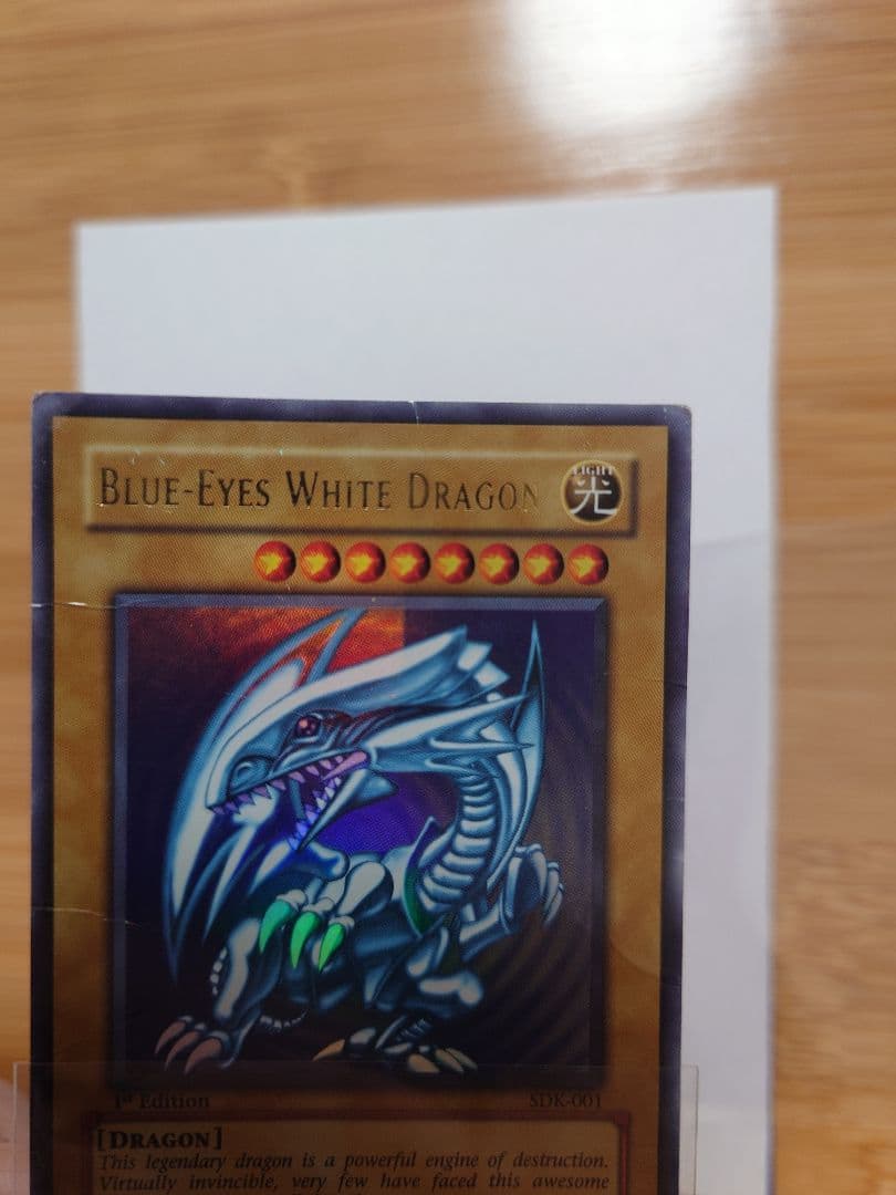 Yu-Gi-Oh Blue-Eyes White Dragon — Japanese