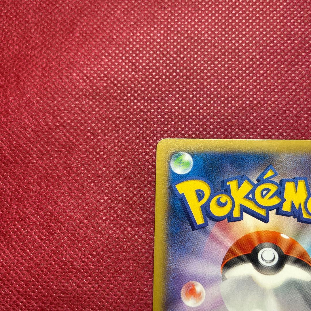 Pokemon Gengar ex RR — XY Expansion Pack Phantom Gate 034/088 — Japanese