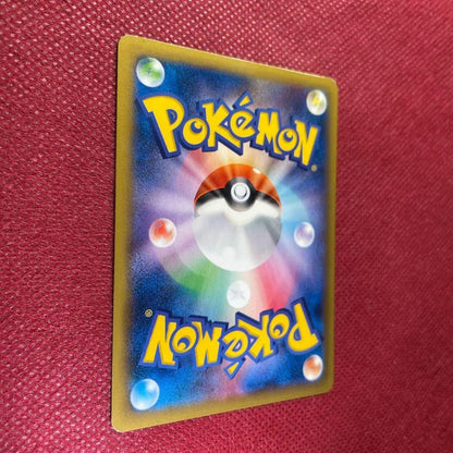 Pokemon Gengar ex RR — XY Expansion Pack Phantom Gate 034/088 — Japanese