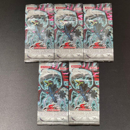Yu-Gi-Oh Yu-Gi-Oh! OCG The Shining Darkness Pack — Japanese