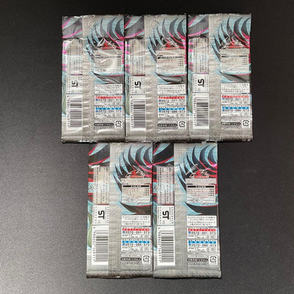 Yu-Gi-Oh Yu-Gi-Oh! OCG The Shining Darkness Pack — Japanese