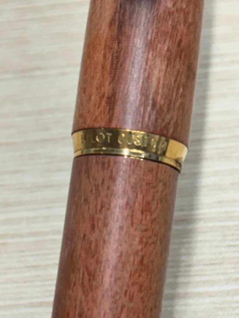 PILOT CUSTOM Fountain Pen Wood with 18K-750 tip and Brad Point, wooden body with engraving, showing minor wear
