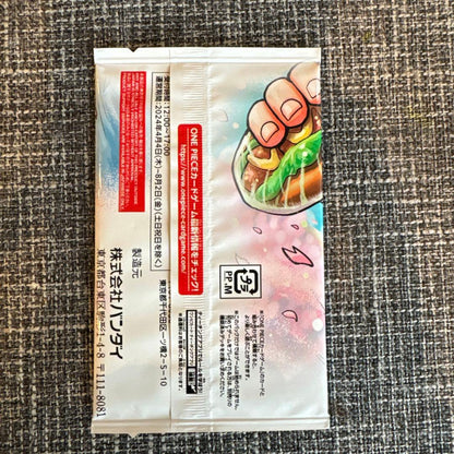 One Piece One Piece Card Application All Participants Service The Strongest Three Brothers Pack — Japanese