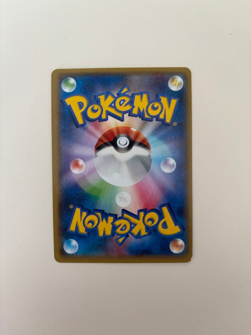 Pokemon Rayquaza ex SR — XY Expansion Pack Emerald Break 086/078 — Japanese
