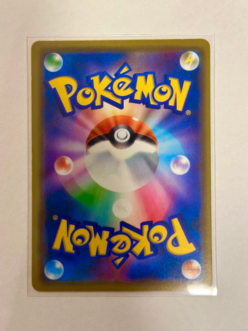 Pokemon Mewtwo GX RR — SM Expansion Pack Miracle Twin 029/094 — Japanese