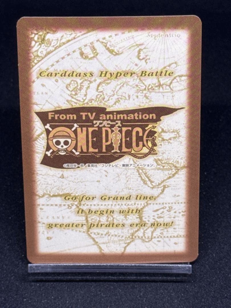 One Piece Miss All Sunday — Japanese