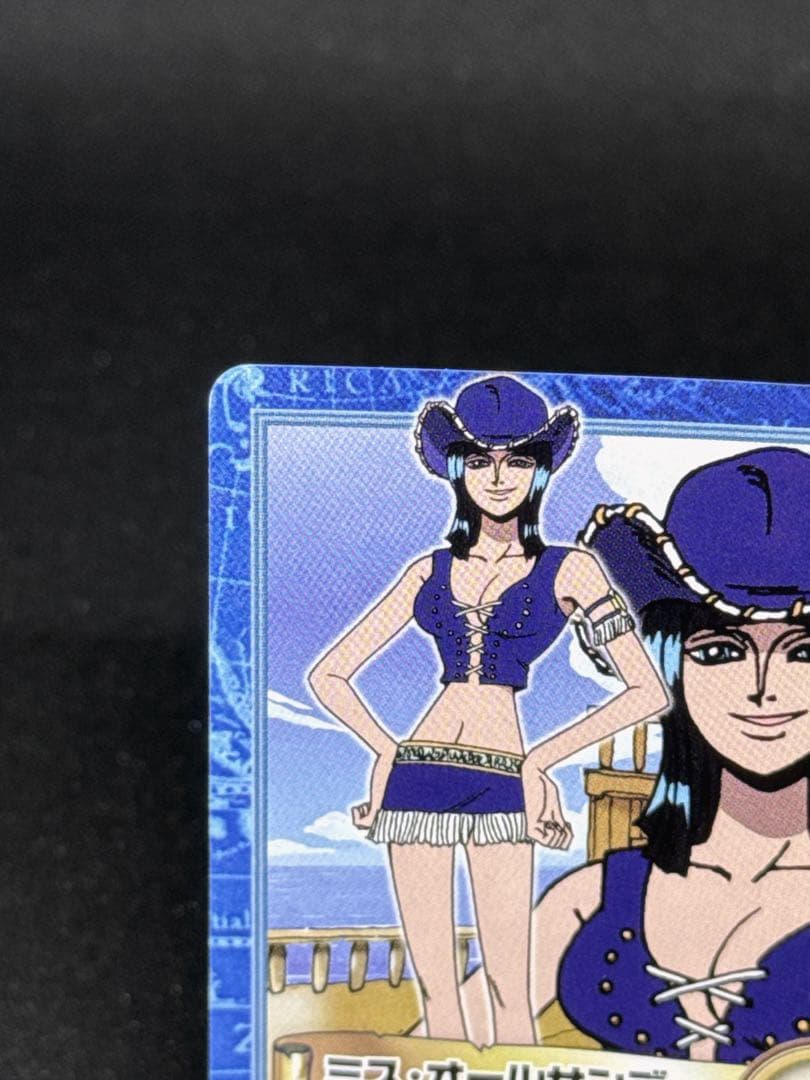 One Piece Miss All Sunday — Japanese