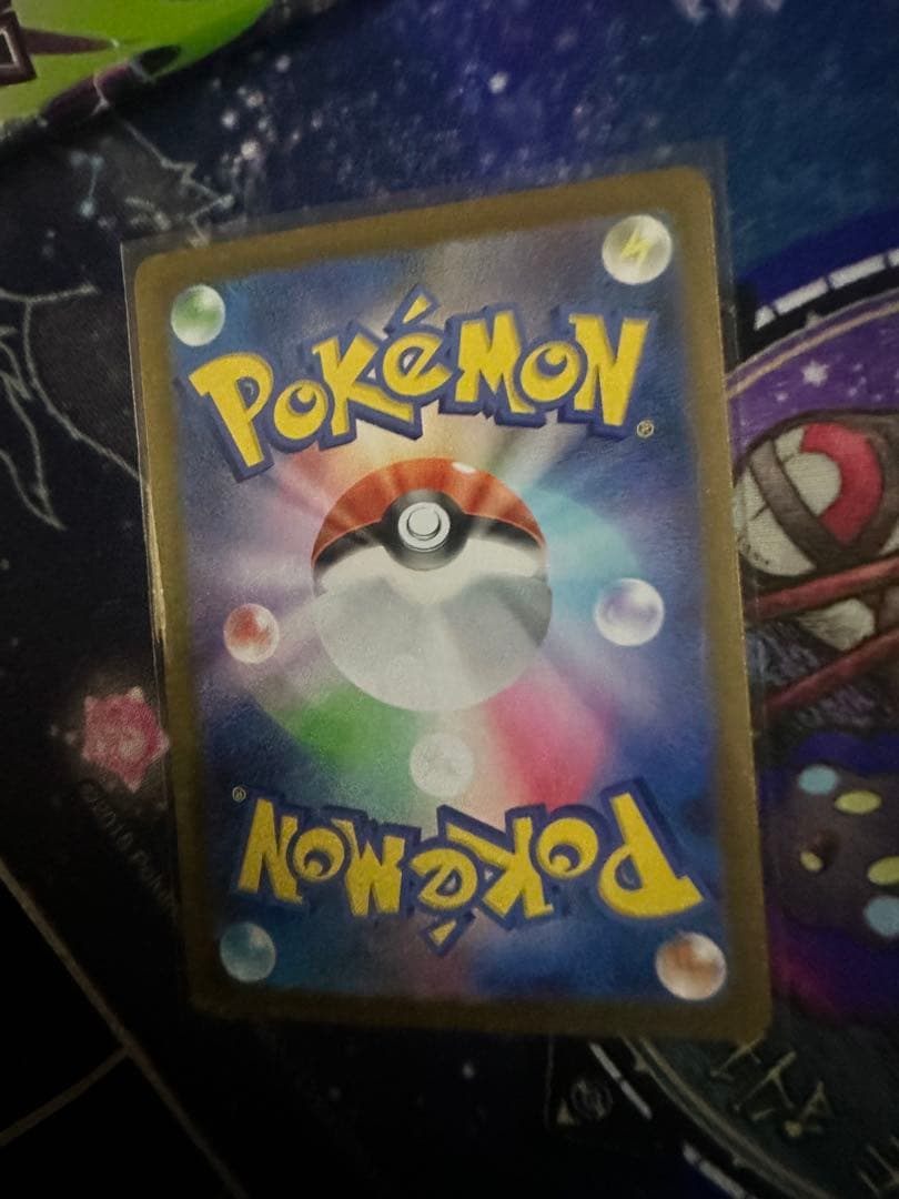 Pokemon Glazio's Clash Pack — Japanese