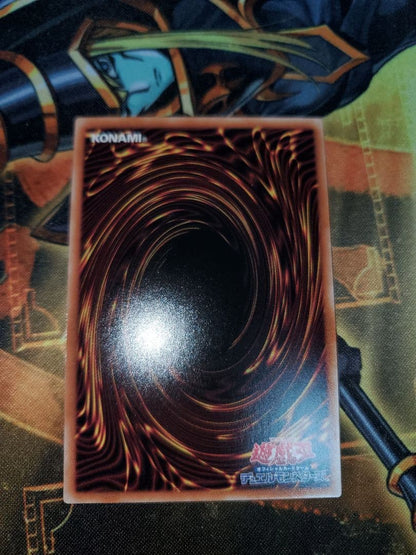 Yu-Gi-Oh Dark Abyss Beast Magna Mutt — Japanese