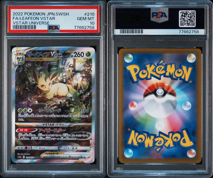 PSA 10 Pokemon Leafeon VSTAR SAR — S High Class Pack VSTAR Universe 210/172 — Japanese