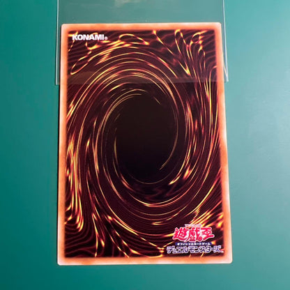 Yu-Gi-Oh Astraia, the Empowered Warrior — PP-JP020 — Japanese