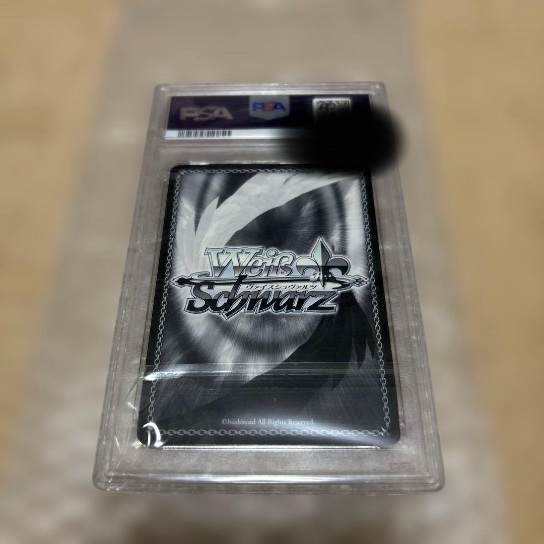 PSA 10 Weiss Schwarz Kaguya-sama: Love Is War Kaguya-sama: Love is War — Japanese