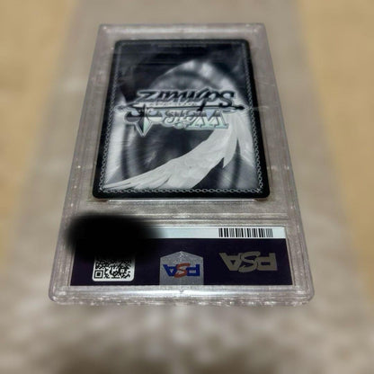 PSA 10 Weiss Schwarz Kaguya-sama: Love Is War Kaguya-sama: Love is War — Japanese