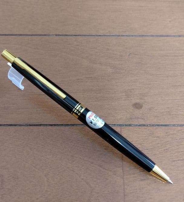 Pilot mechanical pencil and ballpoint pen set in a dedicated case showing pencil and pen with black ink