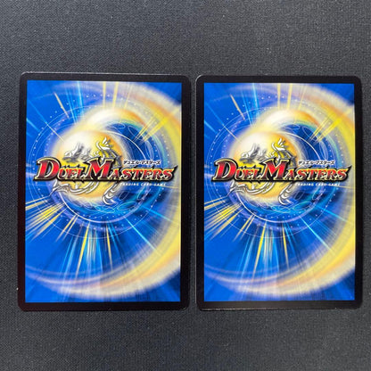 Duel Masters Miracle Stella, the Heavenly Leather Knight Princess — Japanese