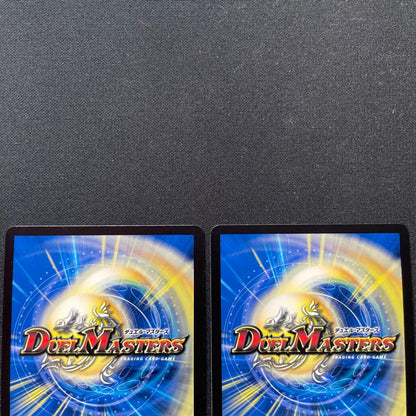 Duel Masters Miracle Stella, the Heavenly Leather Knight Princess — Japanese
