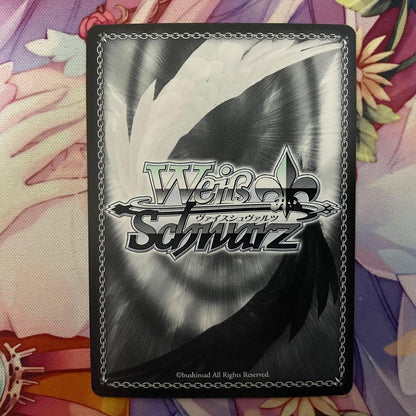 Weiss Schwarz Cardfight!! Vanguard Heart of the Empty Soul Mii Signed SP — Japanese