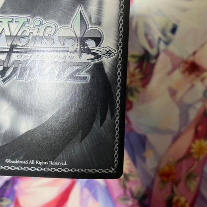 Weiss Schwarz Cardfight!! Vanguard Heart of the Empty Soul Mii Signed SP — Japanese