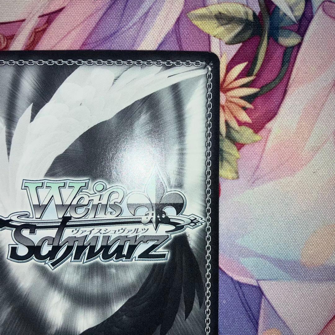 Weiss Schwarz Cardfight!! Vanguard Heart of the Empty Soul Mii Signed SP — Japanese
