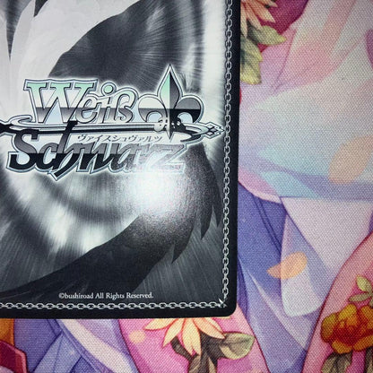Weiss Schwarz Cardfight!! Vanguard Heart of the Empty Soul Mii Signed SP — Japanese