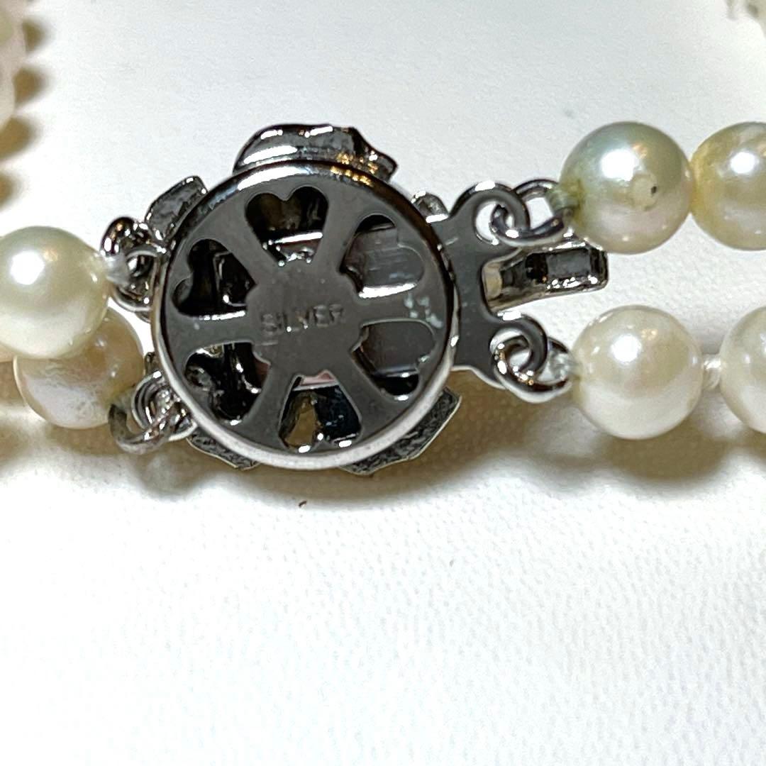 Two-strand Akoya pearl necklace featuring baby pearls sized 5.0-5.4mm, 41 cm length