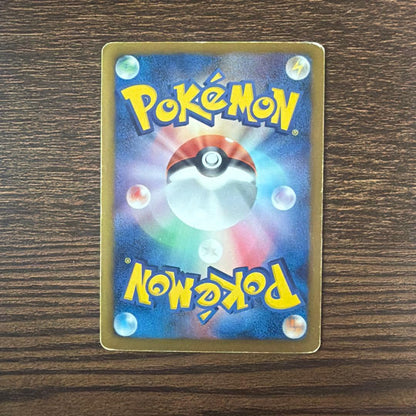 Pokemon Jirachi ex SR — BW Expansion Pack Megalocannon 079/076 — Japanese