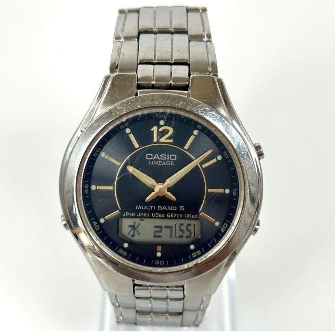 CASIO LINEAGE SBTR009 Solar Men's Watch — Japanese