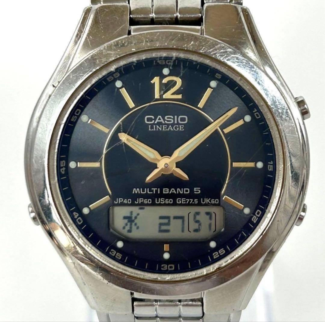 CASIO LINEAGE SBTR009 Solar Men's Watch — Japanese