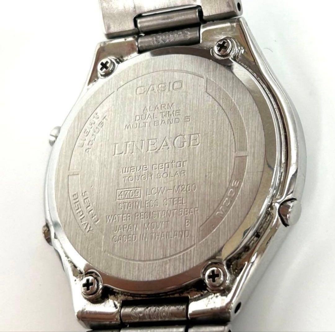 CASIO LINEAGE SBTR009 Solar Men's Watch — Japanese