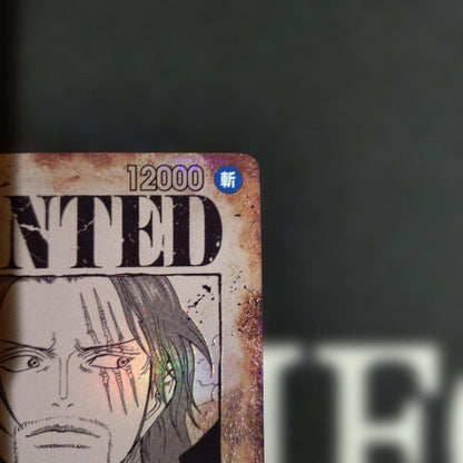 One Piece Shanks — Japanese