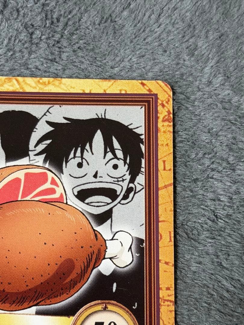 One Piece Unused 2000 Year-made Bone-in Meat Feast C147 One Piece Hyper Battle L — Japanese