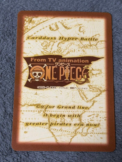 One Piece Unused 2000 Year-made Bone-in Meat Feast C147 One Piece Hyper Battle L — Japanese
