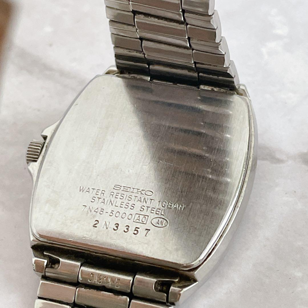 SEIKO SPIRIT SBTR009 Quartz Men's Watch — Japanese
