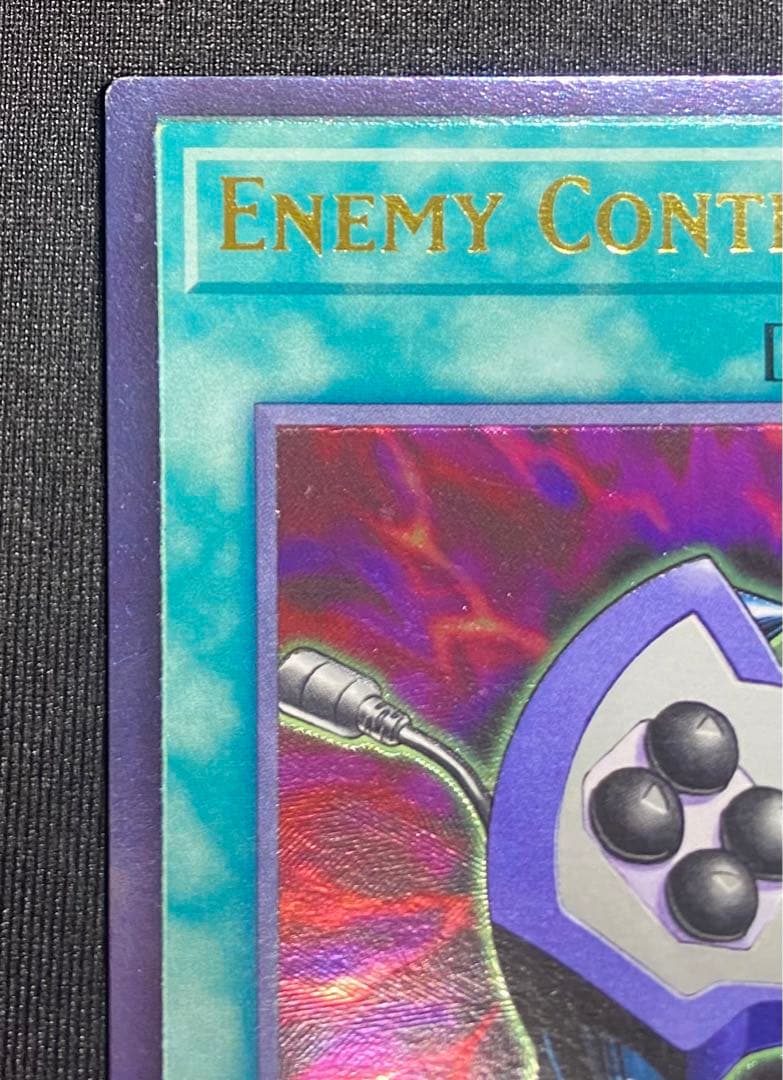 Yu-Gi-Oh Enemy Controller Relief — Japanese