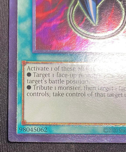 Yu-Gi-Oh Enemy Controller Relief — Japanese