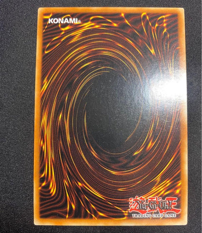 Yu-Gi-Oh Enemy Controller Relief — Japanese